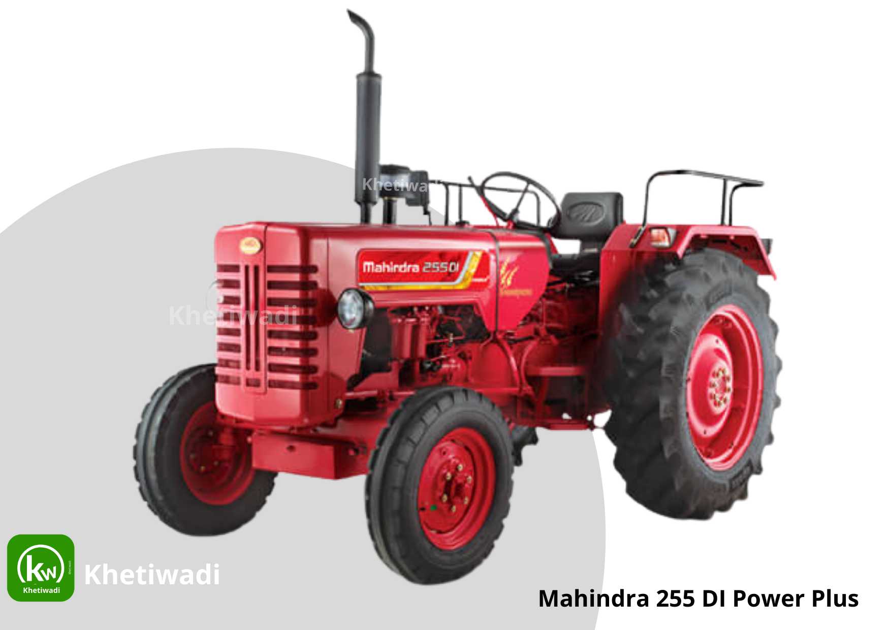Mahindra 255 DI Power Plus