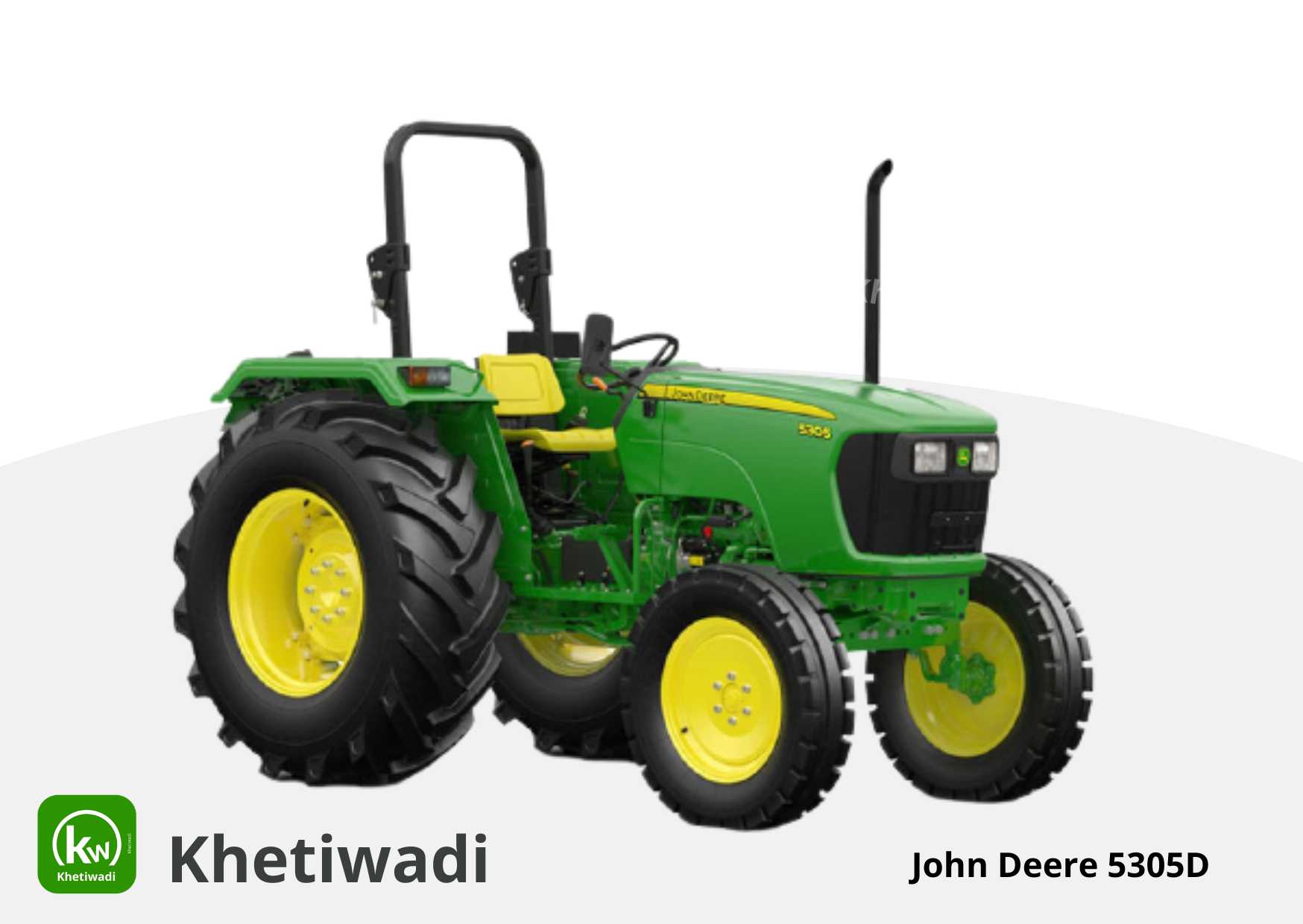 John Deere 5305D