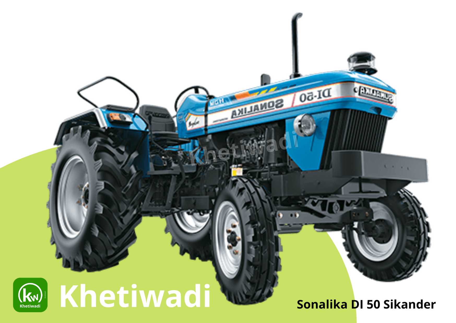 Sonalika DI 50 Sikander