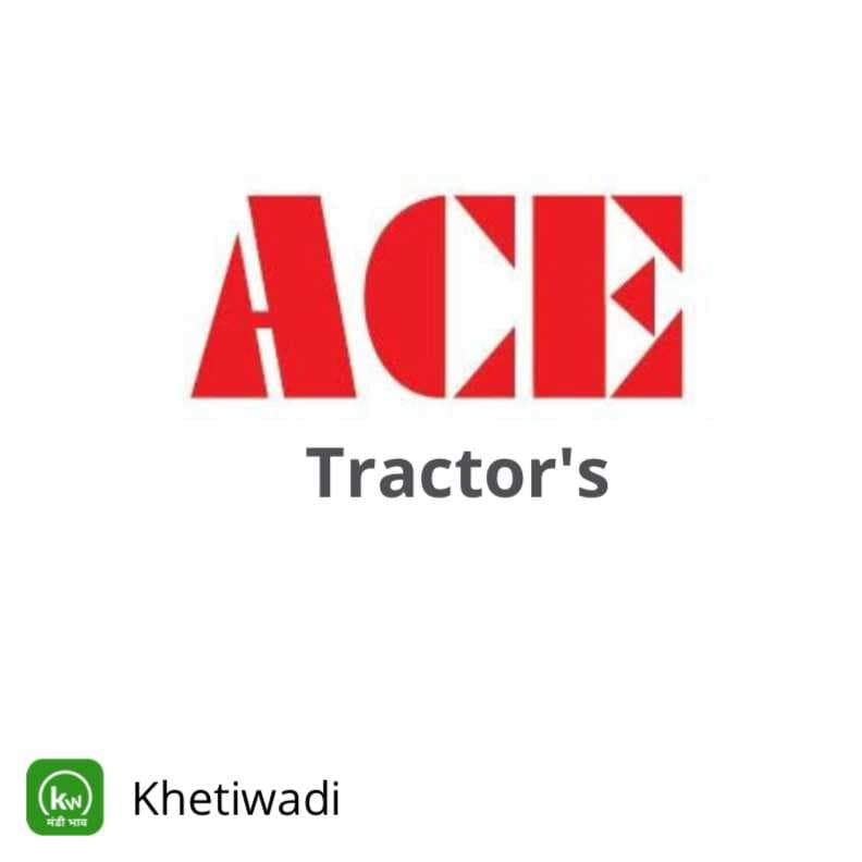 Tractor brand logo