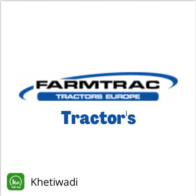 Tractor brand logo