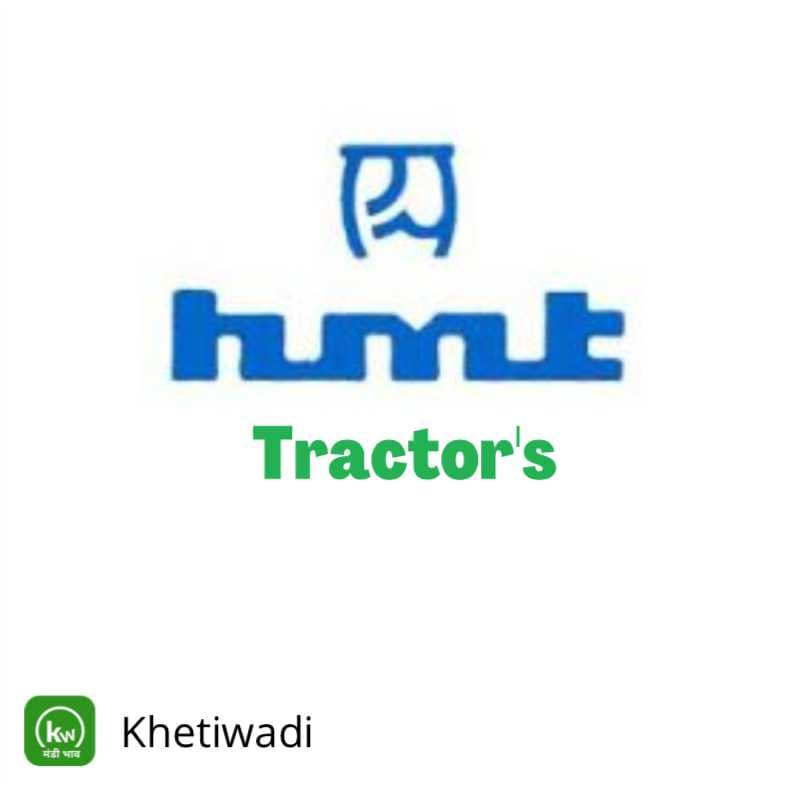 Tractor brand logo