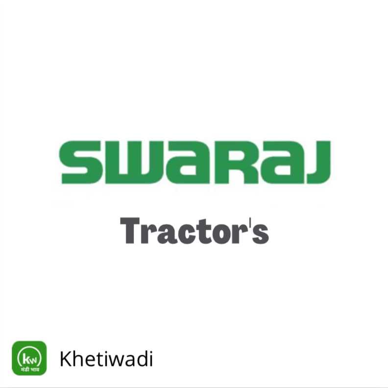 Tractor brand logo