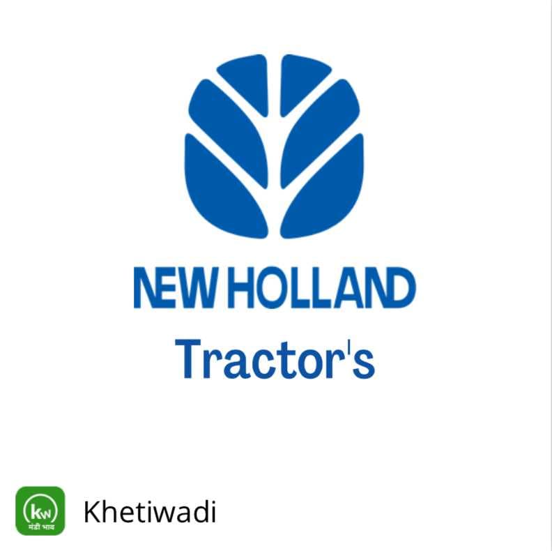 Tractor brand logo
